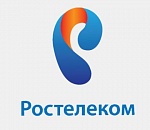 К началу осени «Ростелеком» подготовил для астраханцев ряд выгодных предложений