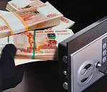 Астраханец украл у волгорадца 14 миллионов и купил элитную недвижимость