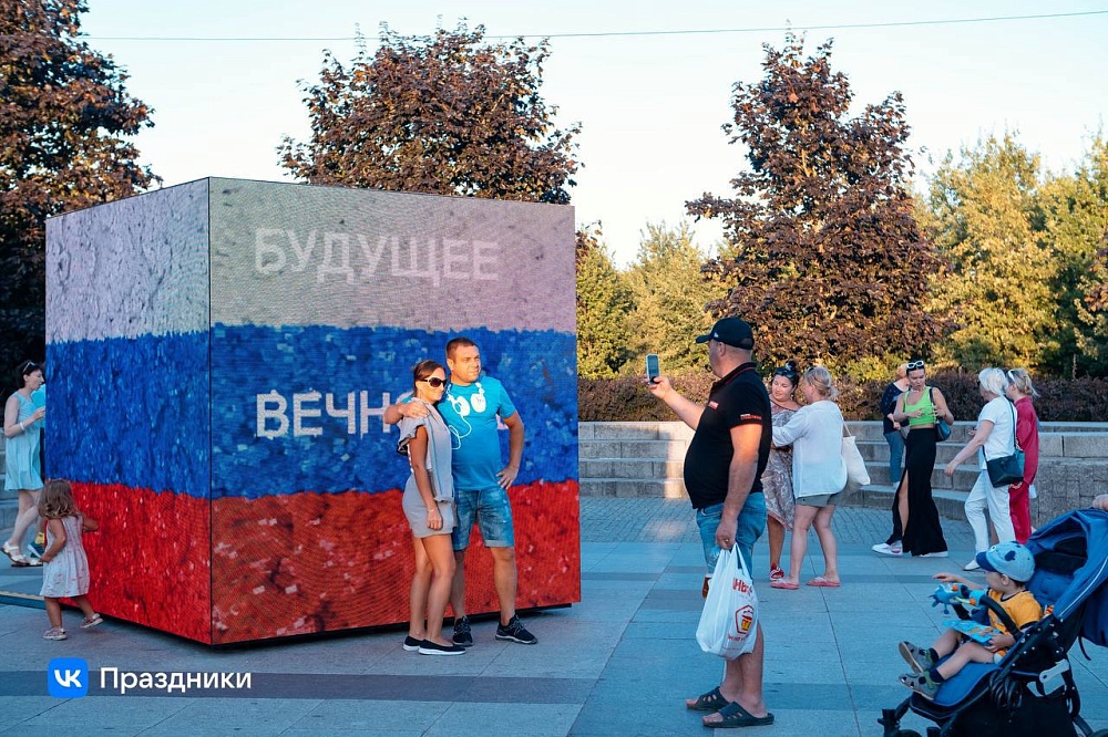 Мультимедийный куб от VK установят в Астрахани на День флага