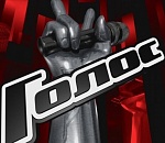 Ваш голос стоит 200 рублей