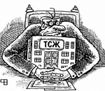 В Астраханской области осуждена председатель ТСЖ