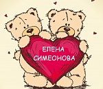 Единороссы выбрали нового мэра Астрахани