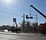 Новые светофоры устанавливают в Астрахани на улице Бориса Алексеева