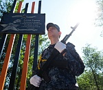 Игорь Мартынов принял участие в открытии Аллеи Героев в селе Чаган