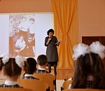 Астраханская детская писательница презентовала "Крошку Пелли и её друзей»