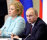 Президент России Владимир Путин принял участие в работе Совета законодателей