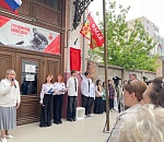 Здесь был эвакогоспиталь: памятную доску открыли на историческом здании в Астрахани