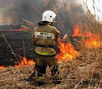 С понедельника в Астраханской области начинается пожароопасный сезон