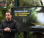 С помощью Билайн 27 человек нашли по анализу фото с беспилотников