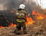 С понедельника в Астраханской области начинается пожароопасный сезон