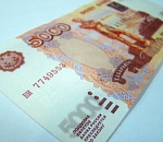 Астраханские полицейские изъяли у гостей города почти полмиллиона фальшивых рублей