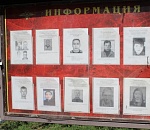 Официальные источники не подтверждают информацию о задержании подозреваемого по делу Насти Корытовой