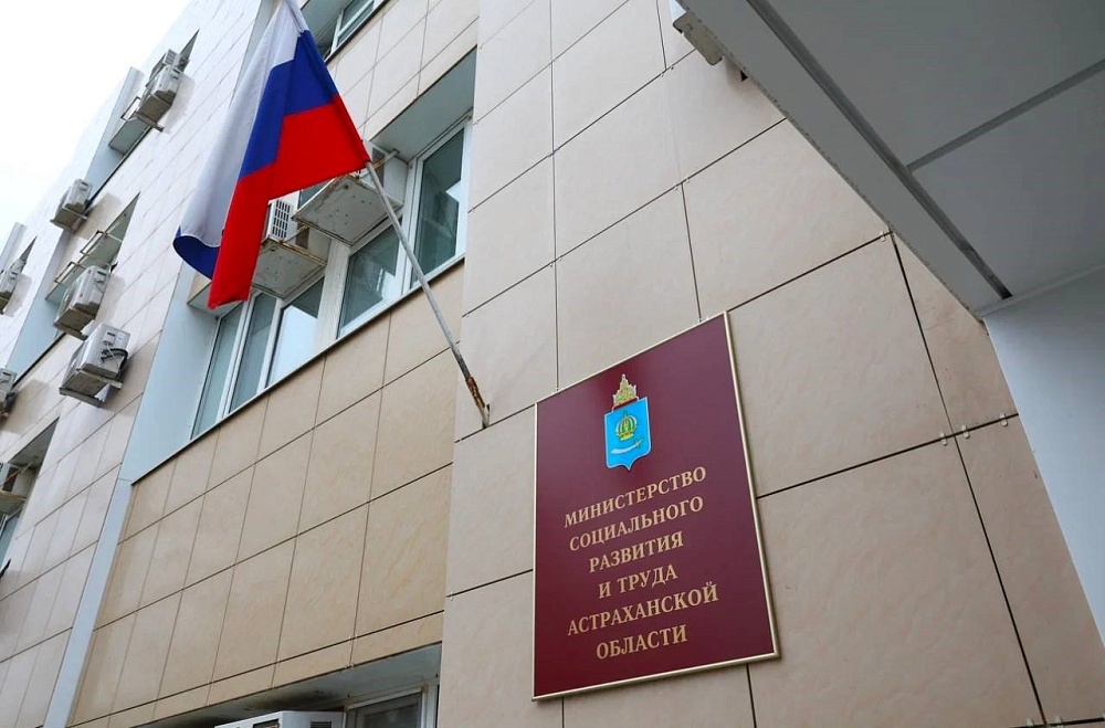 Как астраханцу получить звание «Ветеран труда»