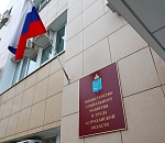 Как астраханцу получить звание «Ветеран труда»