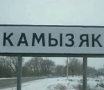 Под Астраханью в г. Камызяк обрушилось здание библиотеки