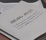 В Астрахани молодой человек подозревается в изнасиловании матери