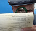 РЕЙТИНГИ ПАРТИЙ.  ЧАСТЬ 1: Кто как будет стоять в бюллетене?