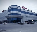 Полиция перекрыла дорогу у «Алимпика» из-за сообщения о гранате