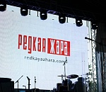 Четвертый раз подряд Астрахань накрыла "Редкая жара" 