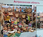 Астраханские мастера показали свое умение на престижной выставке народных промыслов в Москве