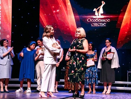 Более 400 заявок подали в этом году на участие во Всероссийской премии «Особенное счастье»