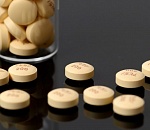 Первая партия бесплатных препаратов от ковида поступила в Астрахань