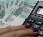 Работники астраханского МУПа не получали свою крохотную зарплату