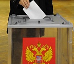 Один из кандидатов в губернаторы снялся с выборов в пользу другого кандидата