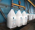 Руссоль вложила около 1 млрд руб. в модернизацию добычи в Астраханской области