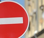 На День России в центре Астрахани перекроют дороги