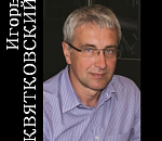 ВНЕЗАПНО: Губернатор назначил министром здравоохранения Игоря Квятковского