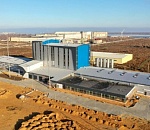 Астраханская особая экономическая зона «Лотос» признана  Минэкономом России эффективной в 2022 году