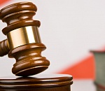 Гендиректор «Красных Баррикад» Александр Ильичев осужден и возместит ущерб