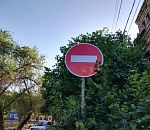 В центре Астрахани перекроют улицы ради эстафеты
