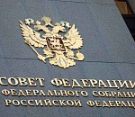 В СовФеде раскритиковали идею введения налога на малодетность