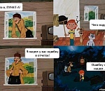 Как живут самые нашумевшие инвестиционные проекты Астраханской области. Продолжение 