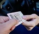Сотрудники ГАИ продавали астраханцам водительские права