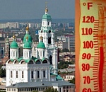 Астраханские школьники разрабатывают "умную" футболку