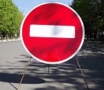 В Астрахани вводится  ограничение автодвижения на двух улицах