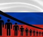 Впервые в новой истории естественная убыль населения России превысила 1 млн