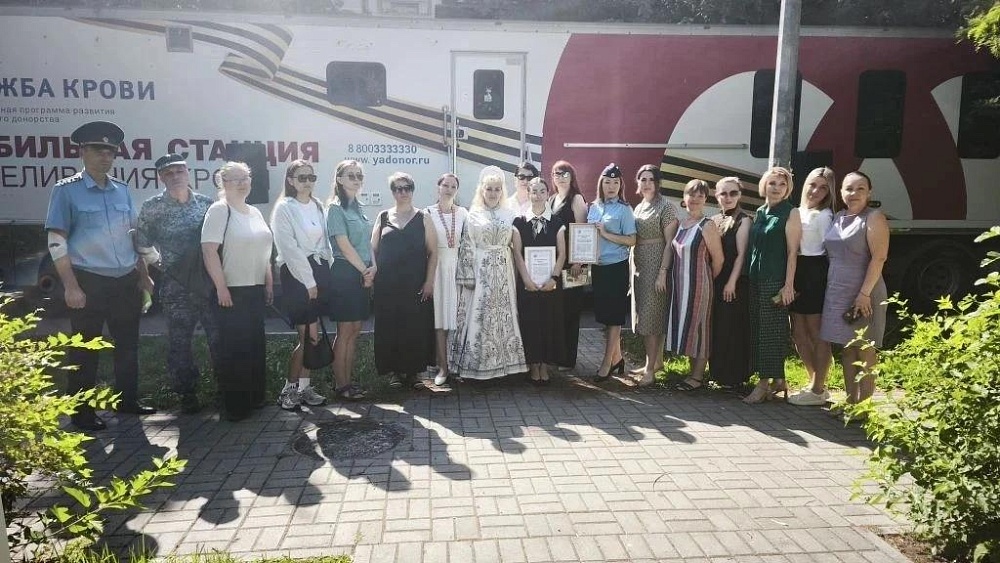 Многонациональная донорская акция прошла в Астрахани