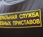 Астраханец не мог воссоединиться с семьей из-за долгов