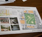 СКВЕРная история в Астрахани продолжается