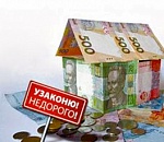 Юридические нюансы сноса ветхих самостроев