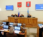 Какие законы Астраханской области вступили в силу с января 2025 года