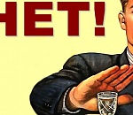 В воскресенье в Астрахани запретят продавать алкоголь 