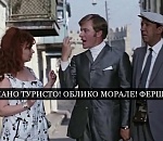 Астраханских экскурсоводов будет контролировать специальный человек