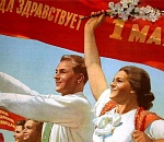 В следующем году астраханцы будут отмечать Первомай четыре дня