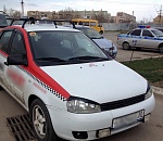 В Астрахани таксист сбил подростка на «зебре» и скрылся 