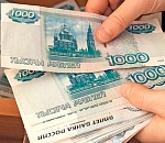 Менеджер астраханского банка обкрадывала сельчан